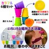 Fat Brain Toys Suction Cups, Educational Fingertips