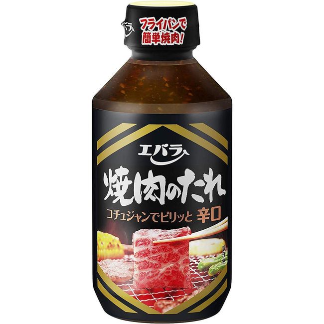 Ebara Yakiniku no Tare Japanese BBQ Sauce Spicy 300g