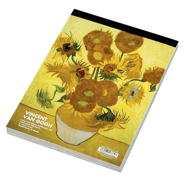 Etrange Di Costa Rica Stationery 120 Sheets Letter Pad PDM A5 Van Gogh Sunflower 0001-PDM-71-64