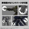 30MM Optional Parts Set 12 (Hand Parts/Multi-Joints) 1/144 Scale Color-coded Plastic Model