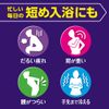 Bub Yuzu Scent, Pack of 20