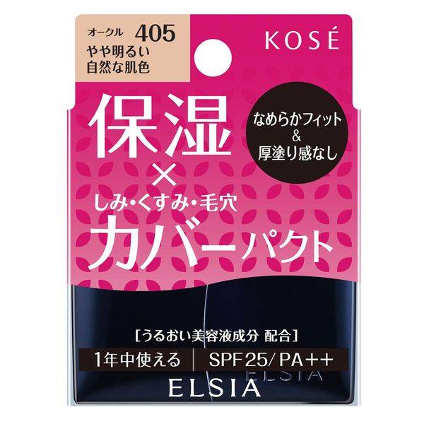 ELSIA Elsia Platinum Moist Cover Foundation Body 405 Ochre Slightly Bright Natural Skin Tone, 0.3 oz (10 g)