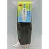 Body Tawashi Middle