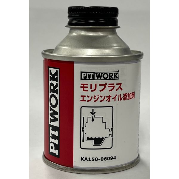 PITWORK KA150-06094 Engine Oil Additive Moli Plus 2.4 fl oz (60 ml)