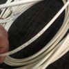 Daikin BRCW901P25 Remote Controller Cable. New. 25 Ft. No Box.