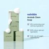 Suiskin Avobab Clean Soap Mini 23g