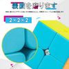 Singertop Magic Cube, Magic Cube, 3D Puzzle, 3D Cube, 2x2 Competition Cube, Twisting Puzzle, Infinity Cube, Fidget Cube, Stress Relief, Brain Training, Intelligence Game, Educational Toy, Birthday /