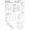Taiko Digital Lock No.5100 Digital Surface Mounted Lock BJ Standard Latch/HS Thumbturn