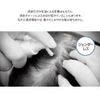 SallyZen Volumizing &amp; Soothing Tonic Hair Growth Hair Care Tonic