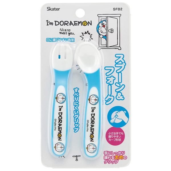 Skater SFB2-A Children's Spoon and Fork Set, I'm Doraemon, Sanrio, 4.7 inches (12 cm)