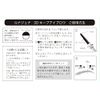 Lunagena 3D Keep Eyebrow 2-Color Integrated Pencil, Anti-Fall