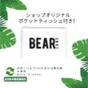 Bear Zone Original Logo Pocket Tissue Set of 12