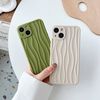 Caseative for iPhone 14 Case,Water Ripple Pattern Wave Shape Compatible with iPhone Case (Khaki,iPhone 14)