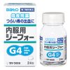 [2nd-Class OTC Drug] Oral Gifour 24 Tablets