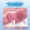 fwee Fee 3D Voluming Gloss Lip Gloss (A05 Currant 30%, 5.3g)