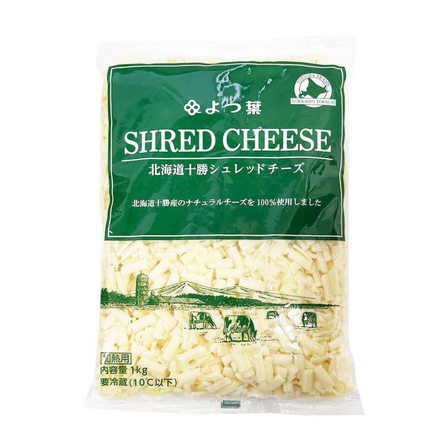 Yotsuba Hokkaido Tokachi Shredded Cheese, 2.2 lbs (1 kg), Yotsuba