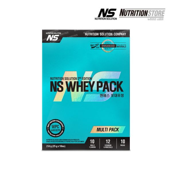 NS sachet whey WPC stick multi pack 1 box (10 packets) protein supplement / whey protein / protein shake