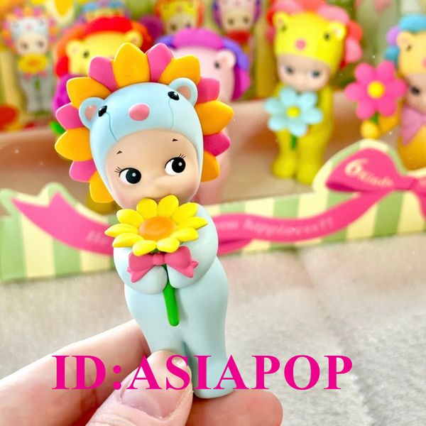 Sonny Angel Flower Gift Series mini figure Sunflower Lion Blue Designer toy