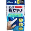H279 Pitsupu Fingers, Single Use Type, M, 10 Sheets x 3 Pieces