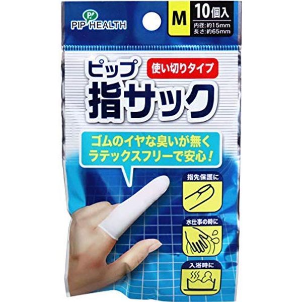 H279 Pitsupu Fingers, Single Use Type, M, 10 Sheets x 3 Pieces