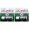 Mentum Medicated Sticks, Regular, 0.1 oz (4 g) x 2 Pieces