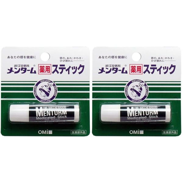 Mentum Medicated Sticks, Regular, 0.1 oz (4 g) x 2 Pieces