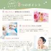 CHIECO Cleansing Oil C/Makeup Remover, Makeup Remover, Organic Plant Extract Formulation