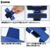 DAIWA Lure Holder Langan Clip Black