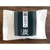 beauty clear soap charcoal