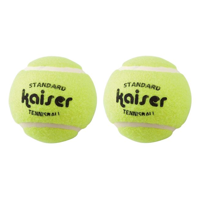 Kaiser KW-431 Hard Tennis Balls for Training, Count: 2