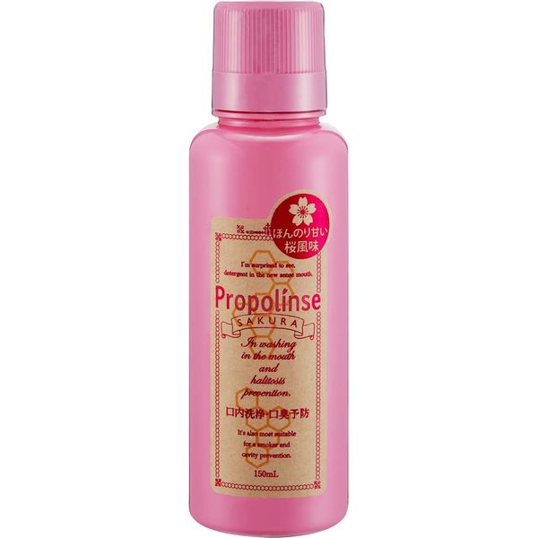 Propolin Sakura 5.1 fl oz (150 ml) x 3 packs