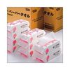 paper towels soft type 1 box (25 packs) ds-1098781 [parallel import goods]