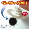 髪の毛くるくるポイ 洗面台用 ホワイト