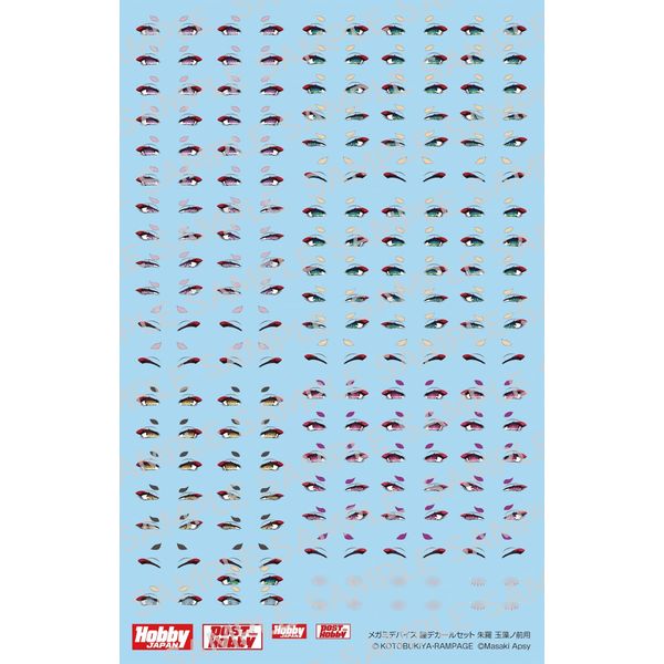 Megami Device Eye Decal Set 08 for Shura Tamamono Mae