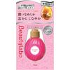 Beautylabo Beauty Serum Super Moisturizing 4.2 fl oz (120 ml)