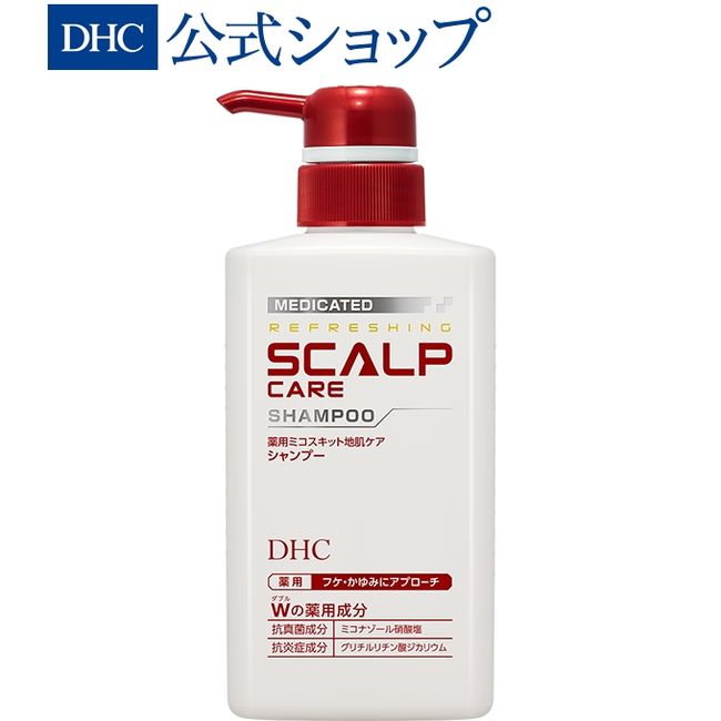 DHC Medicated Mikoskit Skin Care Shampoo | dhc Shampoo Scalp Scalp Scalp Cleansing Scalp Care Hair Hair Care Men&#39;s Women&#39;s Scalp Care Itching Hair Care