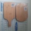 2 Boar's Head Bamboo Cutting Board  Cheese Meat Serving Tray