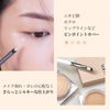 LUNA CONCIL POD BEIGE 7g Korean Cosmetics