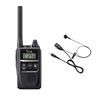 IC-4310 (Black) + HM-177PI (Compact Earphone Microphone) Set ■HM177PI■