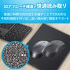 Elecom MP-ABBGBK SIAA Antibacterial Mouse Pad Black