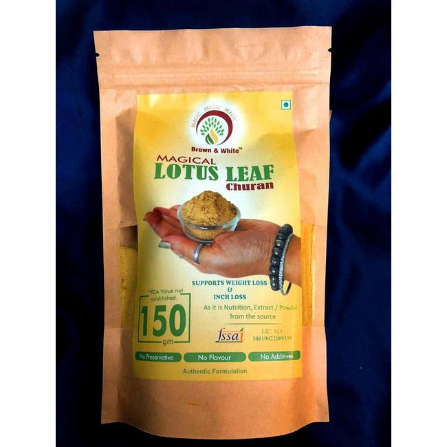 Brown & White Magical Lotus Leaf Churan for Wellness, Hair & Skin (150gm) FFS