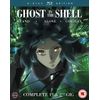 Ghost in the Shell: Stand Alone Complex Complete Series Collection - Blu-ray
