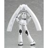 figma Fireball Drossel