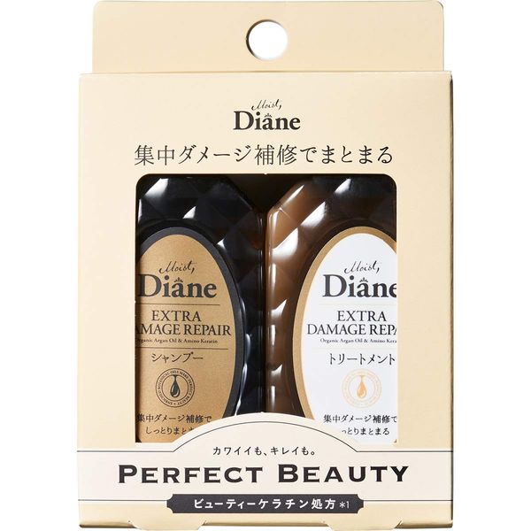 [Mini Set] Shampoo & Treatment, Damage Repair, Floral & Berry Scent, Diane Perfect Beauty Trial Set, 1.7 fl oz (50 ml) x 2