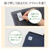 Shachihata TUN-NSA3 Name Stickers for Cloth Assorted B