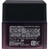 Deucer Dry Paste Wax 6, 2.8 oz (80 g) x 4 Pieces