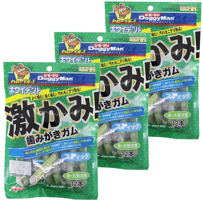 DoggyMan Geki-Kami Gum Stick Toothpaste for Dogs, Dog Treats, For Medium/Large Dogs, 12 Sticks x 3 Bags, Bulk Purchase