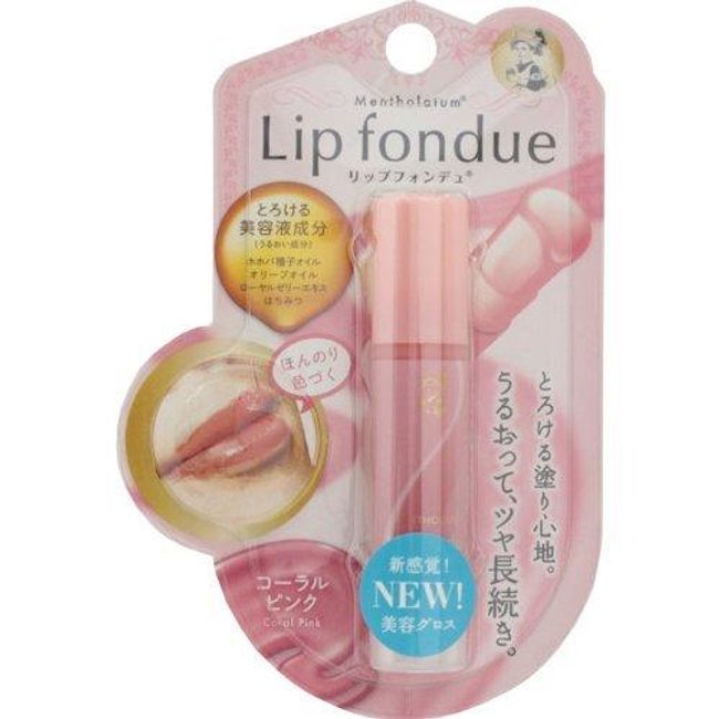 Mentholatum Lip Fondue Coral Pink 4.2g