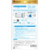 DRC Pharmaceutical Mask +10 Hydro Silver Titanium Mask, Regular Size, 3 Pieces, Individually Packaged