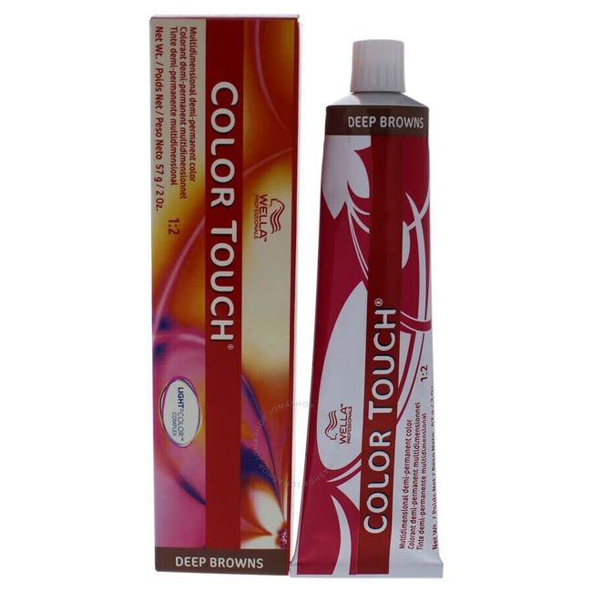 Wella Color Touch 7/75 Medium Blonde/Brown Red-Violet, 2 oz